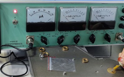 So überprüfen Sie, ob eine Elektretmikrofonkapsel ordnungsgemäß funktioniert